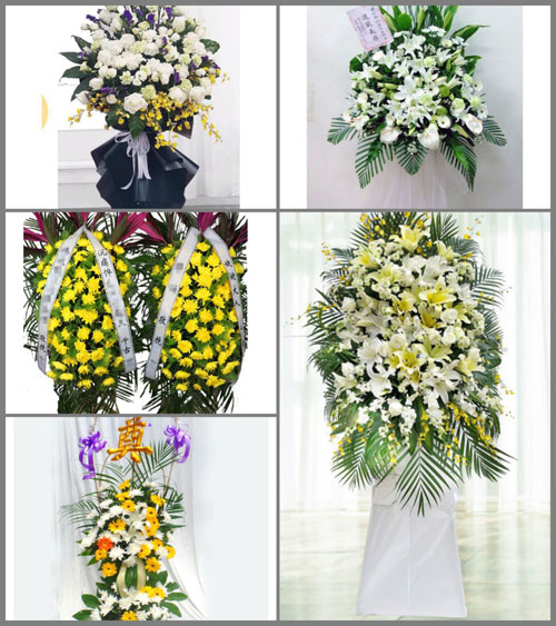 贵州毕节市赫章县白果镇七里店村白事花篮预定